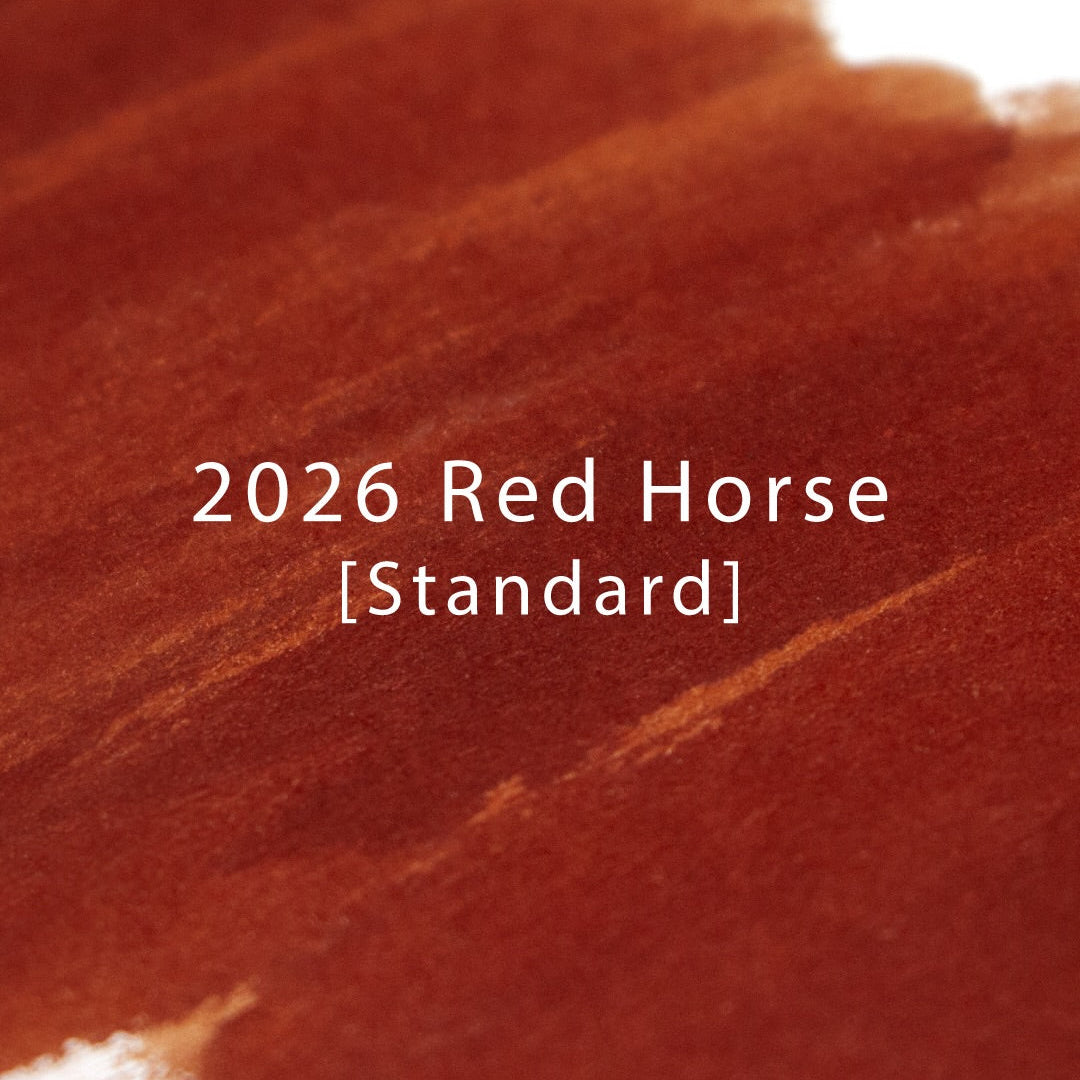 Red Horse | 2026 Special Ink of the Year