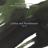 Crime and Punishment Fountain Pen Ink