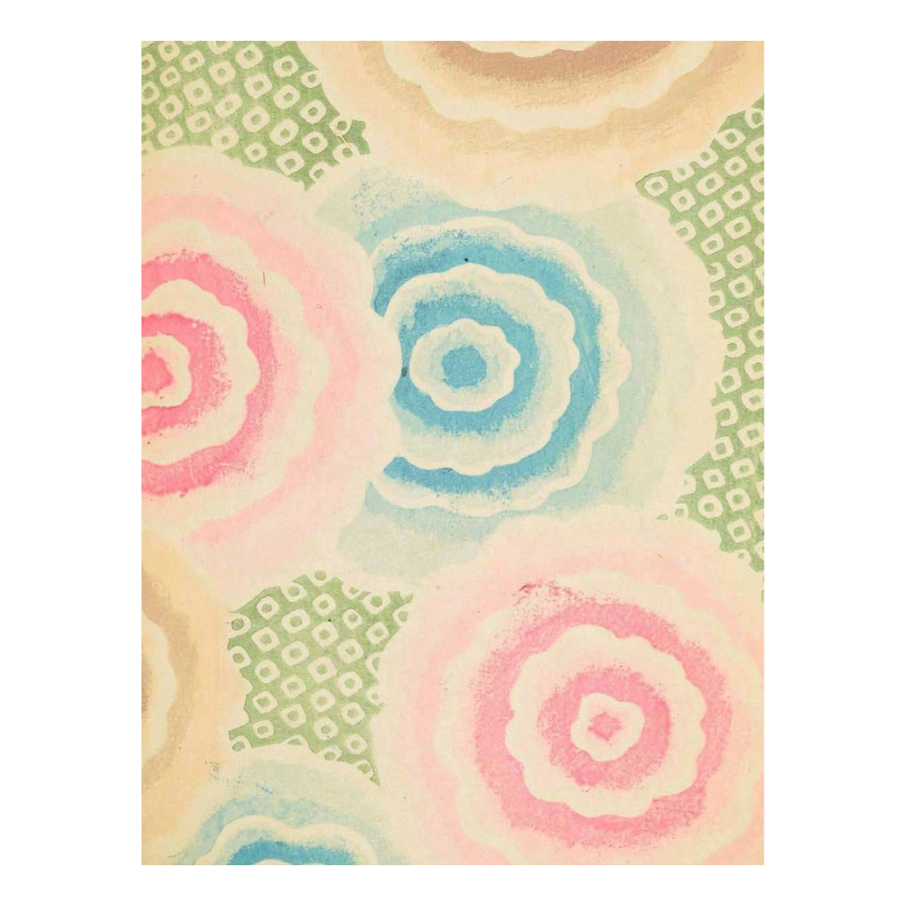 Cut Up This Book: Creative Papers | 100 Patterns and Backgrounds for Junk Journals, Scrapbooks and Collages