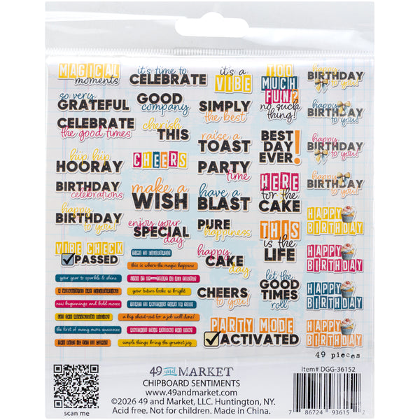 Glimmer and Glee Chipboard Set