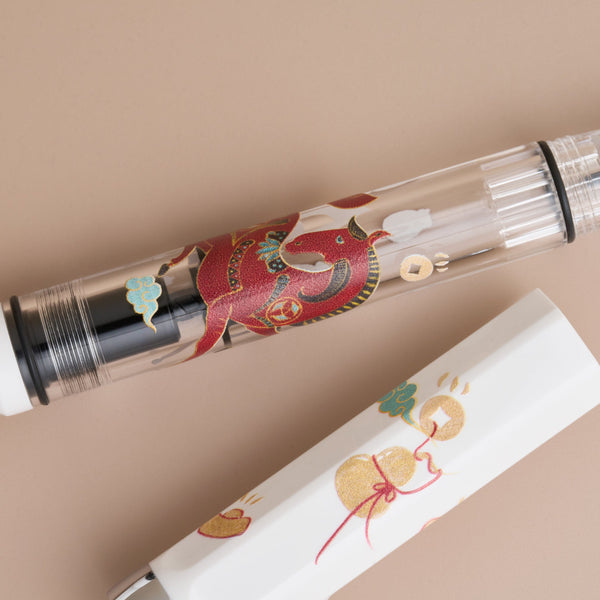 {coming soon!} Red Horse Eco Fountain Pen {Limited Edition}