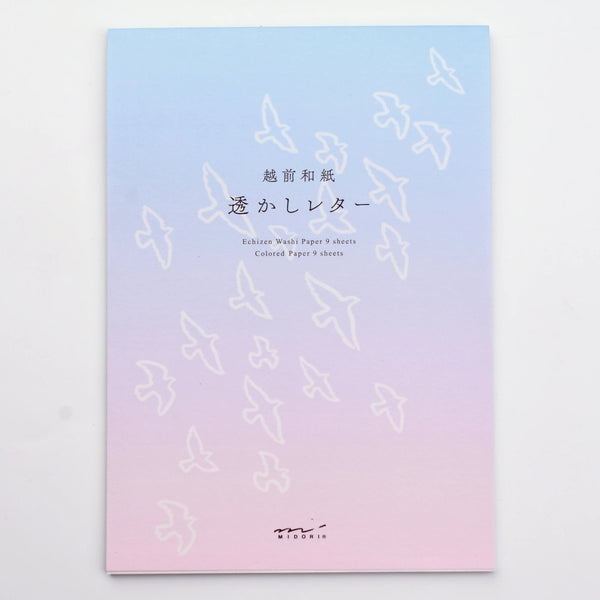 Watermark Birds A5 Letter Pad + Envelopes