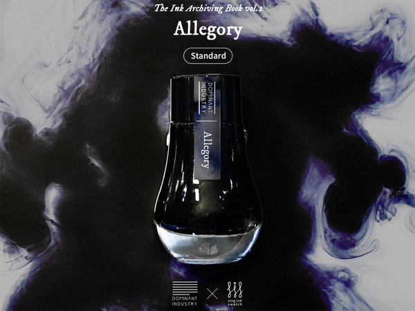 Allegory Fountain Pen Ink | Archiving Series No. 22