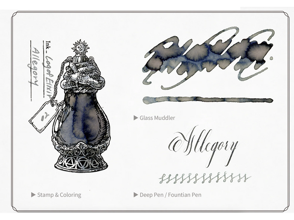 Allegory Fountain Pen Ink | Archiving Series No. 22
