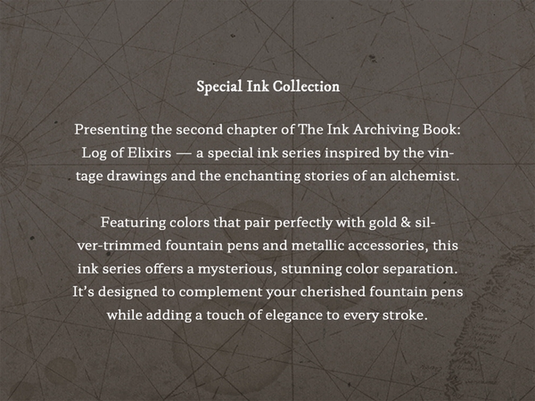 Allegory Fountain Pen Ink | Archiving Series No. 22