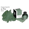 a Psc Fountain Pen Ink | Project Ink Vol. 5, No. 015