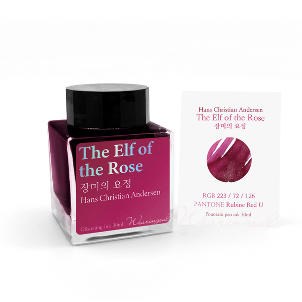 The Elf of the Rose Fountain Pen Ink
