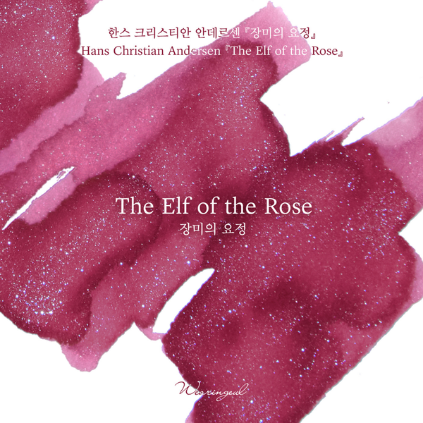 The Elf of the Rose Fountain Pen Ink