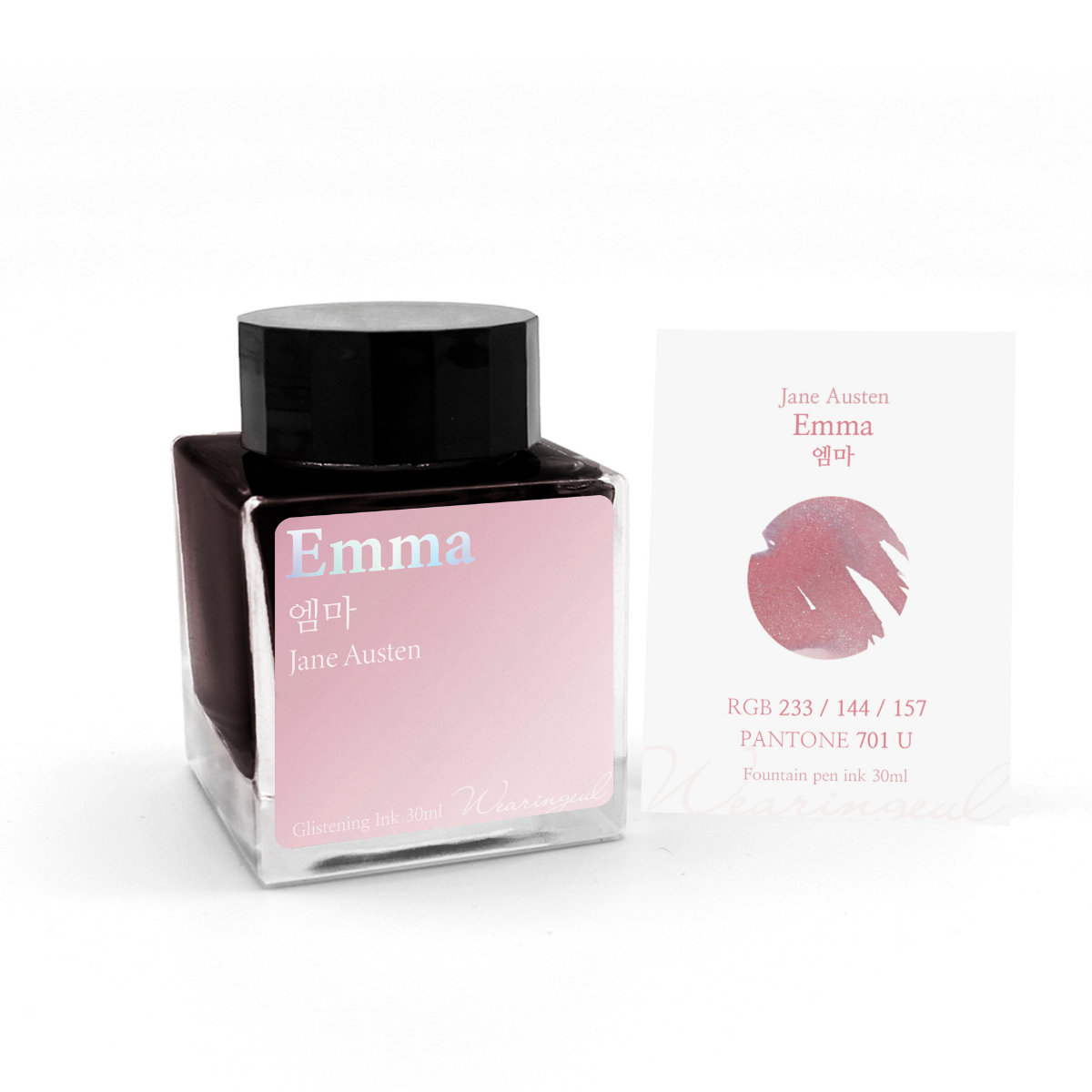 Emma Fountain Pen Ink