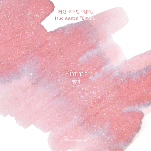 Emma Fountain Pen Ink