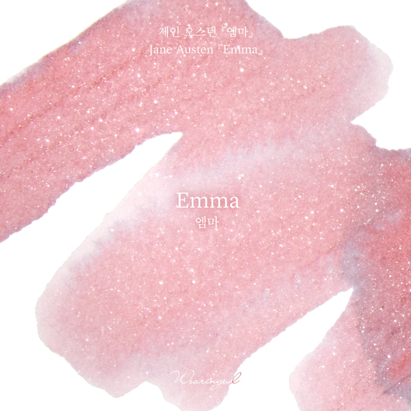 Emma Fountain Pen Ink