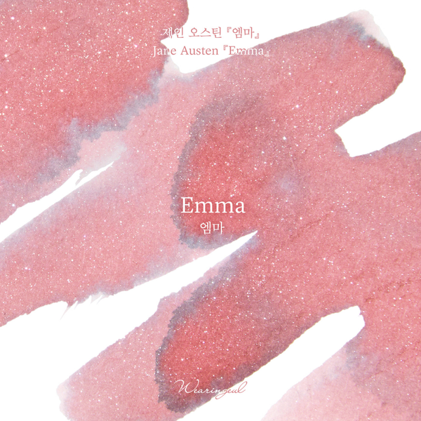 Emma Fountain Pen Ink
