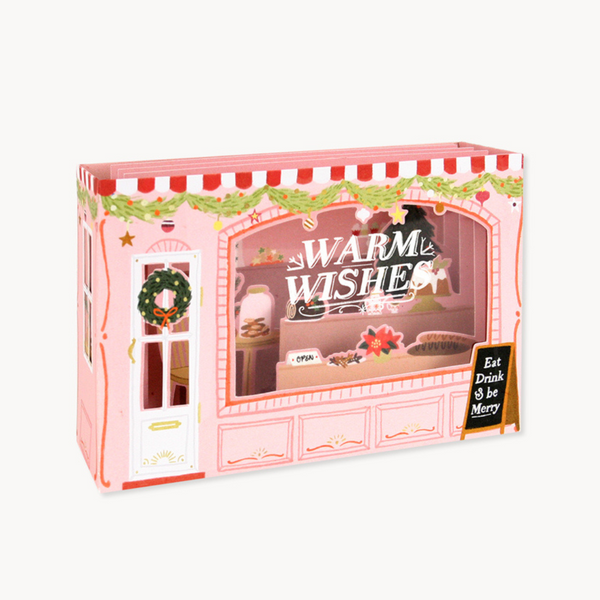 Festive Bakery Holiday Card