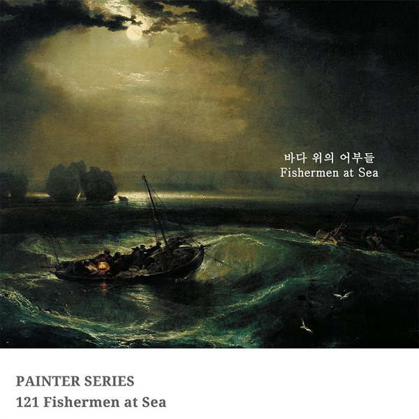 Fisherman at Sea | Painter Series