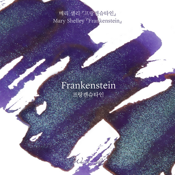 Frankenstein {Mary Shelley} | World Literature Ink Series