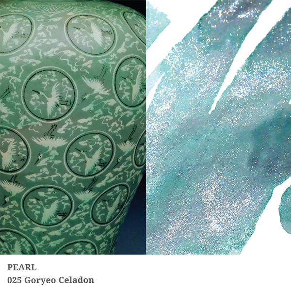 Goryeo Celadon | Pearl Series