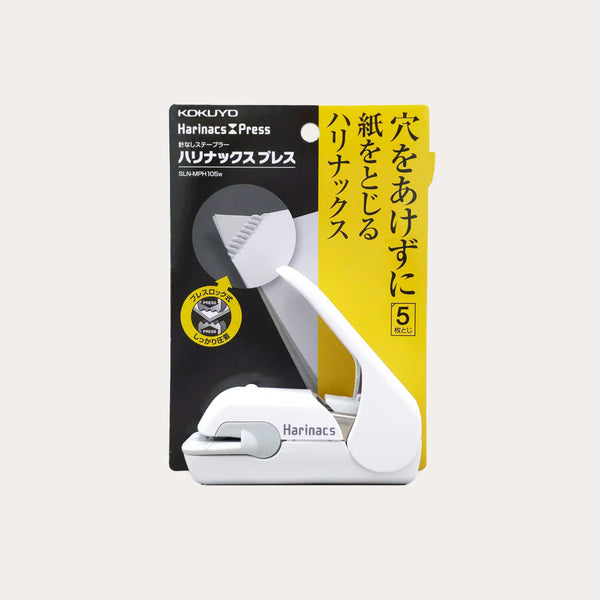 White Harinacs Stapleless Stapler