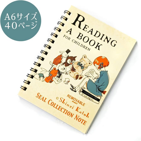 Reading a Book Shinzi Katoh A6 Sticker Book