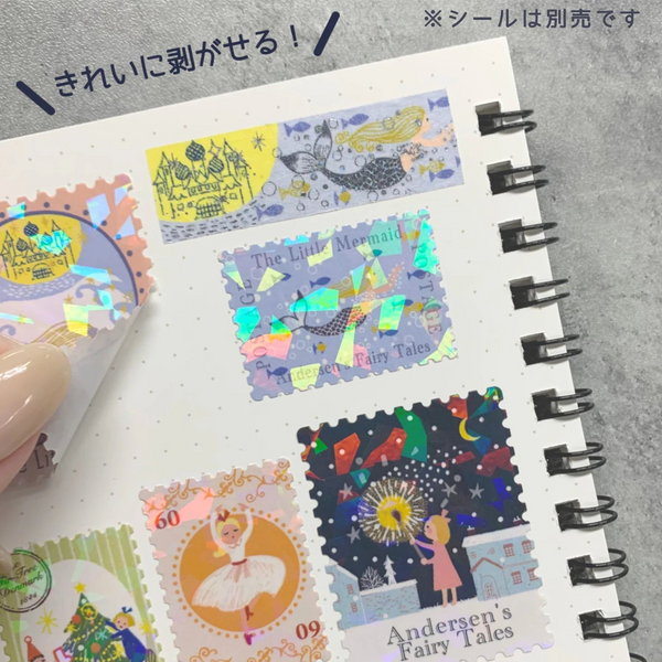 Reading a Book Shinzi Katoh A6 Sticker Book