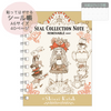 Alice in Wonderland Shinzi Katoh A6 Sticker Book