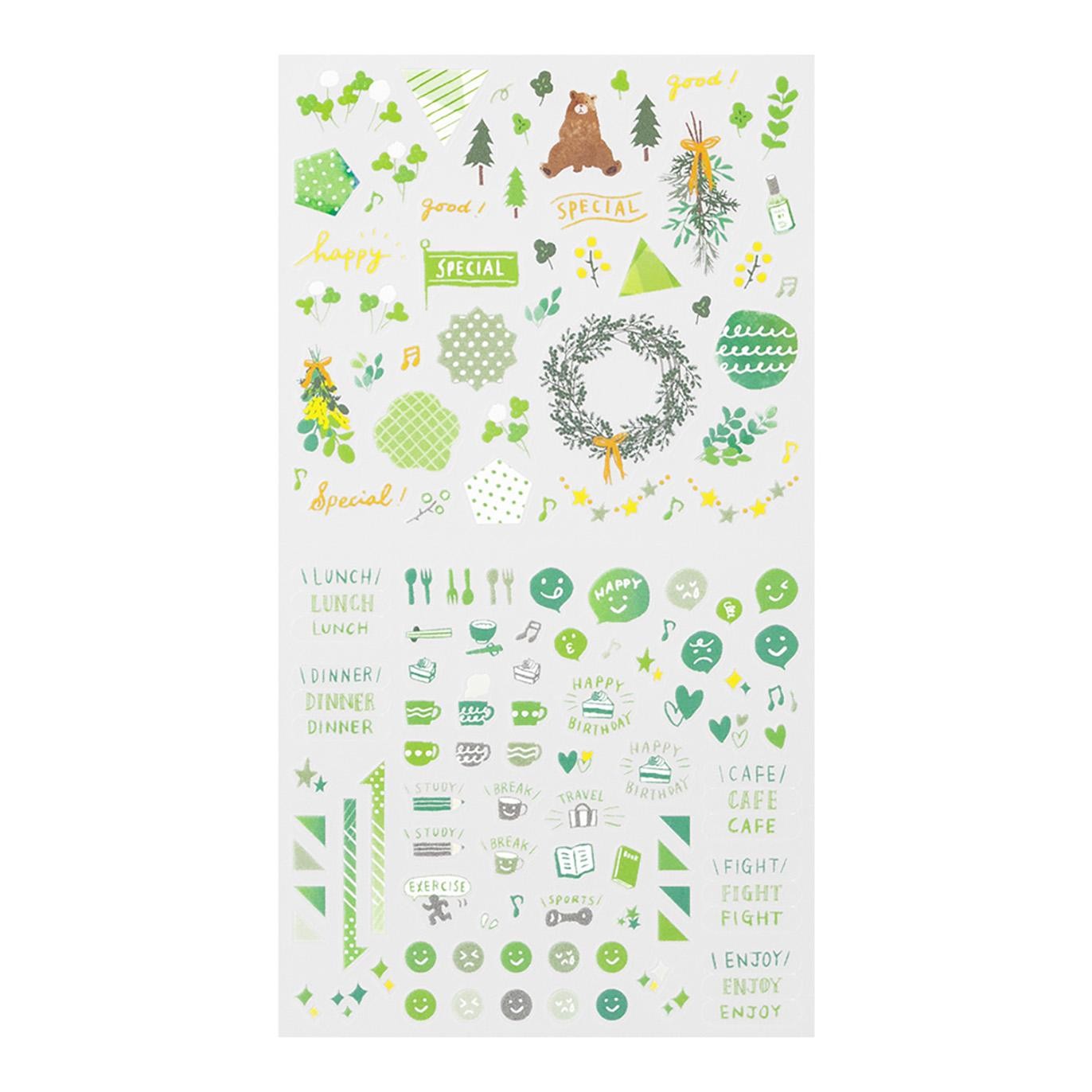Green Colorway 2561 Sticker Sheet