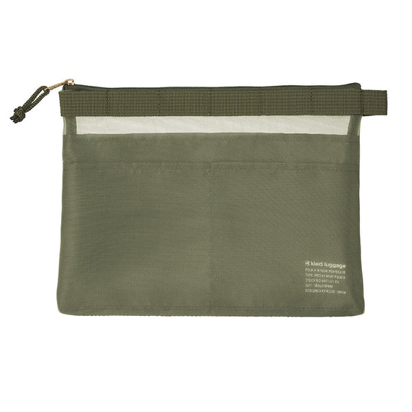 Olive Drab Mesh Carry Pouch