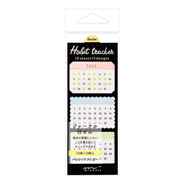 Block Planner Sticky Memos