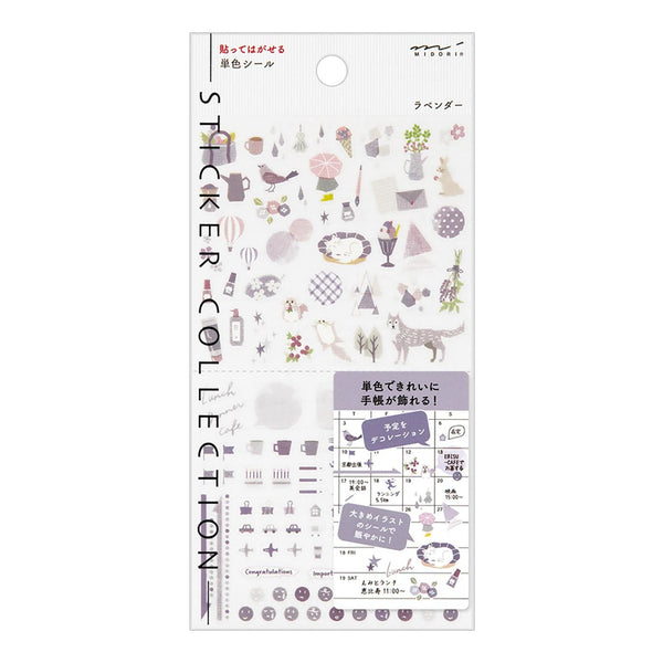 Lavender Colorway Sticker Sheet