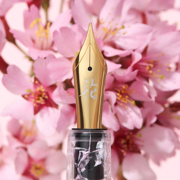 Kachofugetsu Flower Fountain Pen | Bungubox x Esterbrook