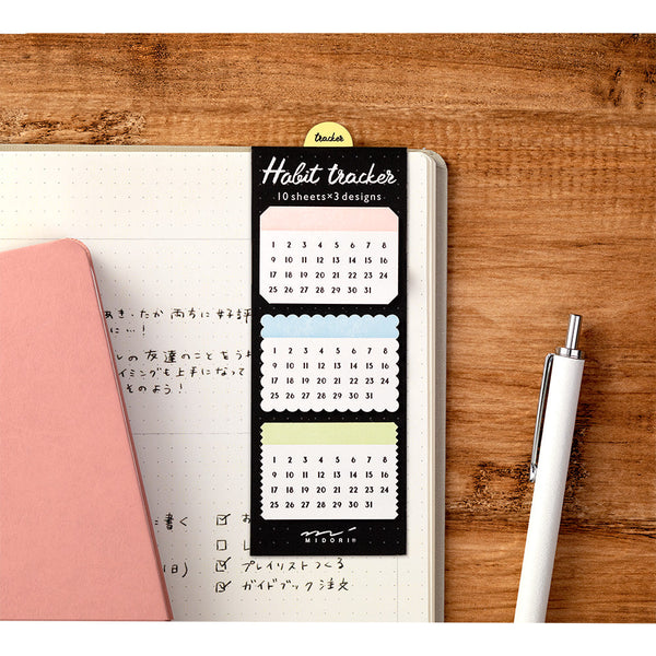 Block Planner Sticky Memos