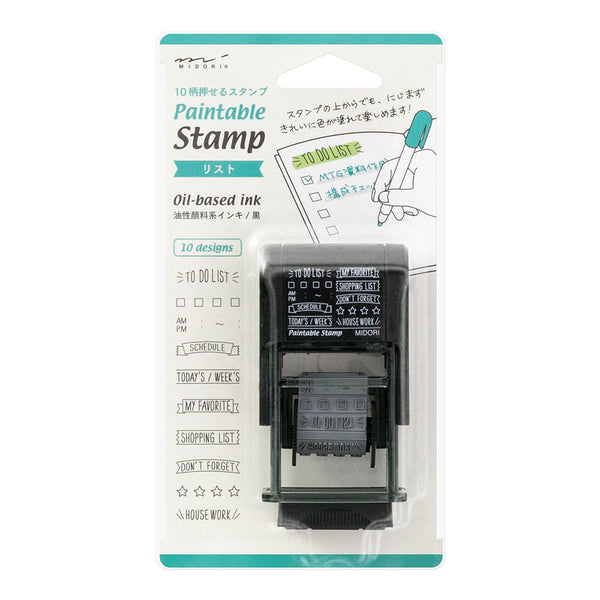 List Headers Rotating Paintable Stamp