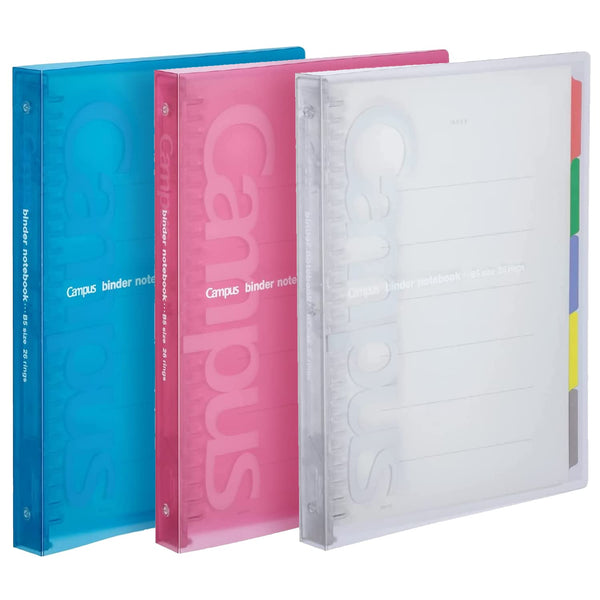 Campus B5 26-Ring Slide Binder