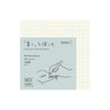 MD Block Memo Pads