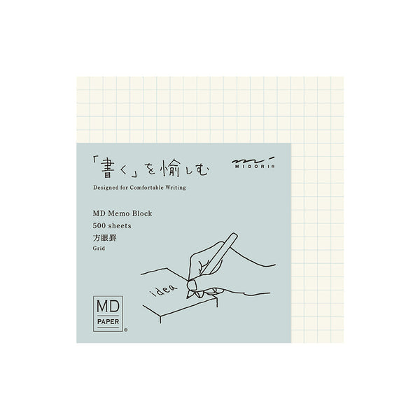 MD Block Memo Pads