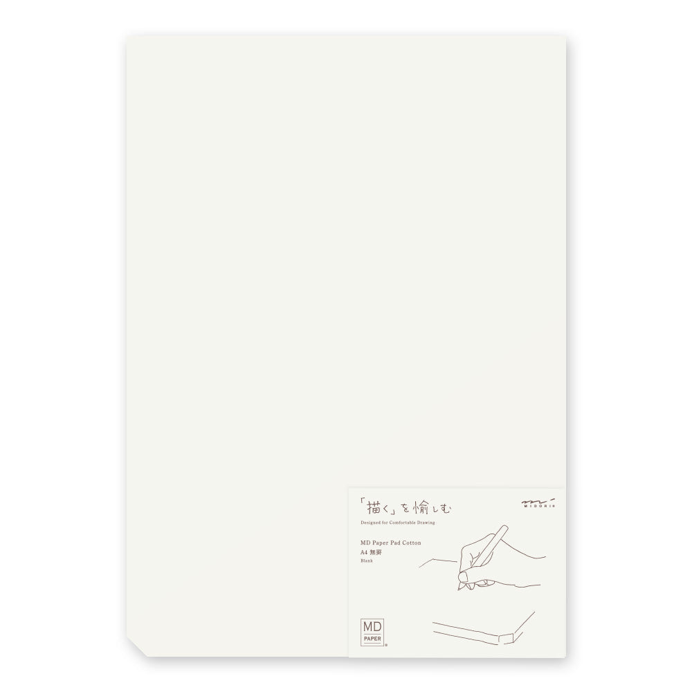 MD Cotton A4 Blank Paper Pad