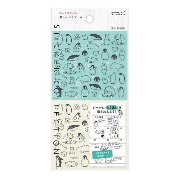 Chat Sea Creatures 2555 Clear Sticker Sheet