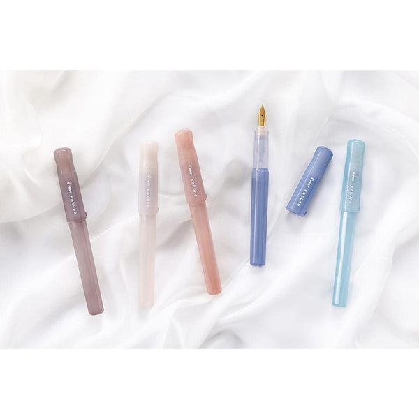 Kakuno Fountain Pens | Madoromi Series