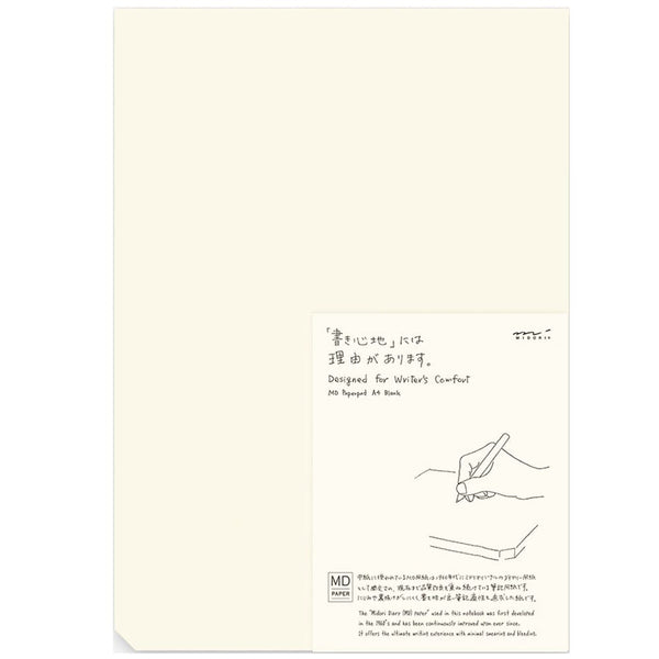 MD A4 Blank Paper Pad