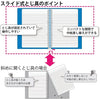 Campus B5 26-Ring Slide Binder