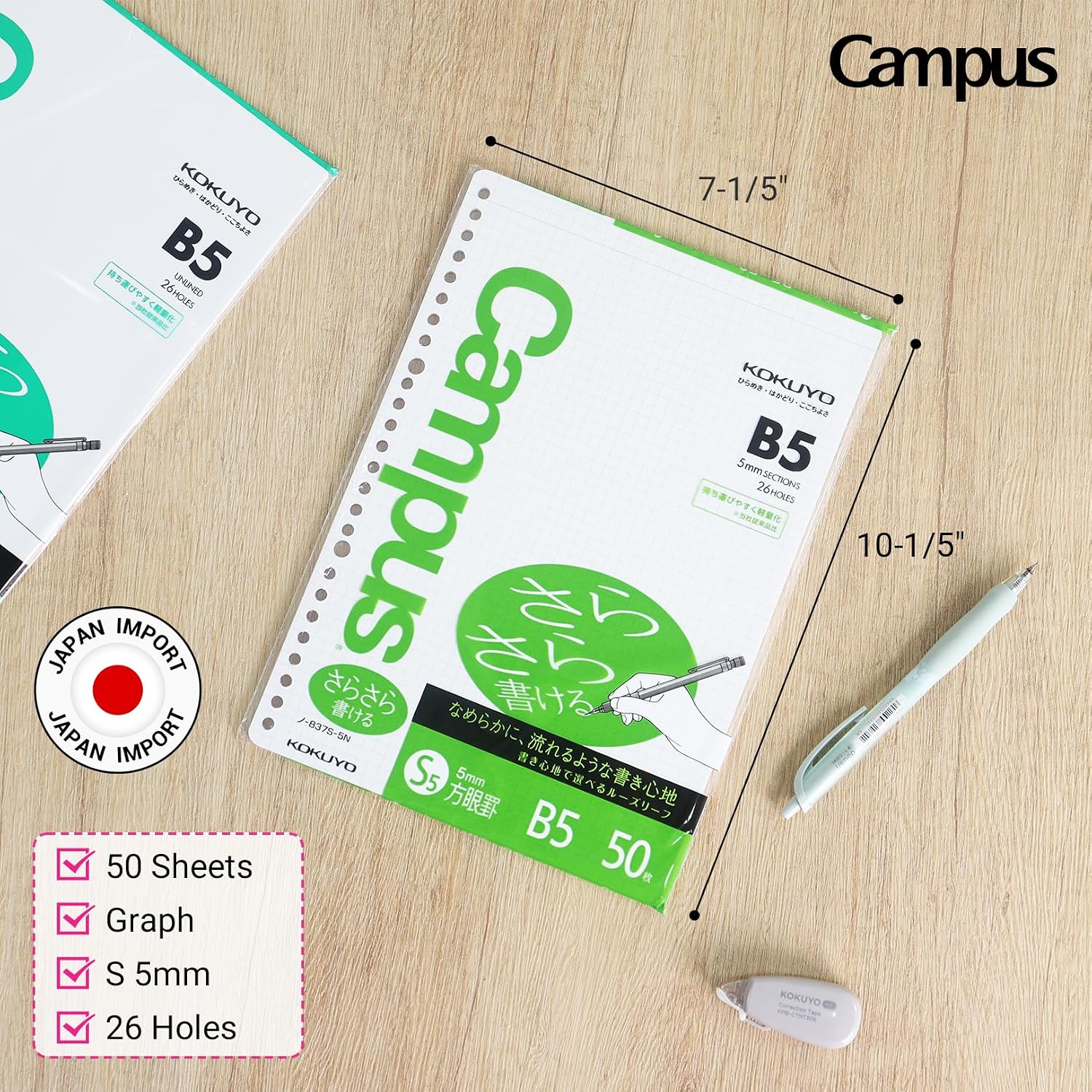 Campus B5 26-Hole Loose-Leaf Filler Paper