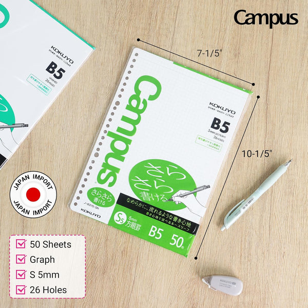 Campus B5 26-Hole Loose-Leaf Filler Paper