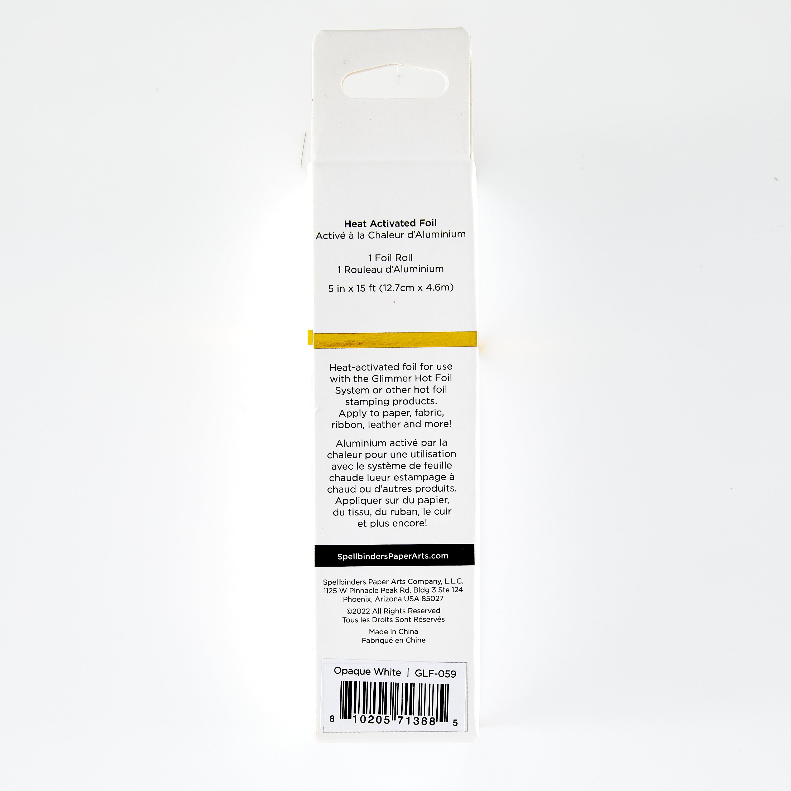 Opaque White Hot Foil Glimmer Roll