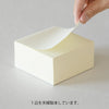 MD Block Memo Pads