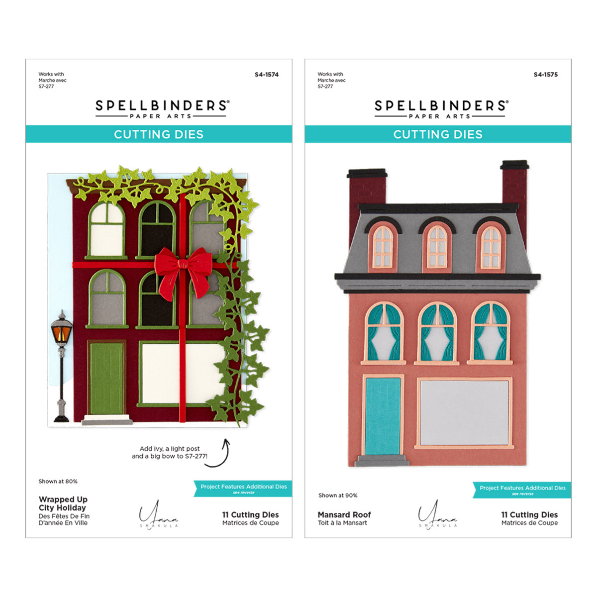Christmas City Holiday Die Bundle | Yana Smakula