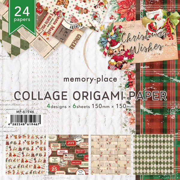 Christmas Wishes 6x6 Origami Paper