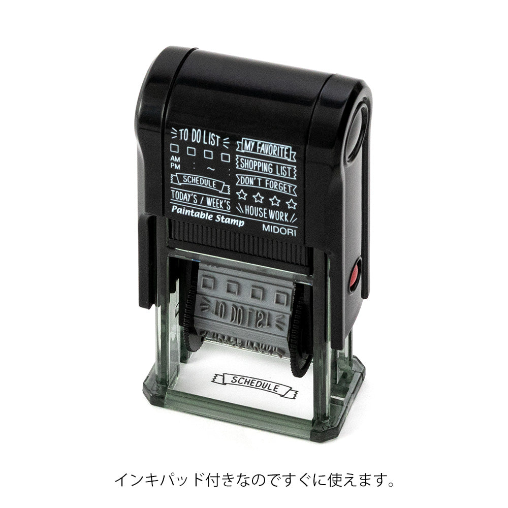 List Headers Rotating Paintable Stamp