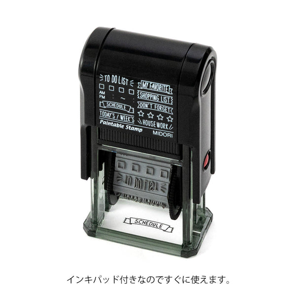 List Headers Rotating Paintable Stamp