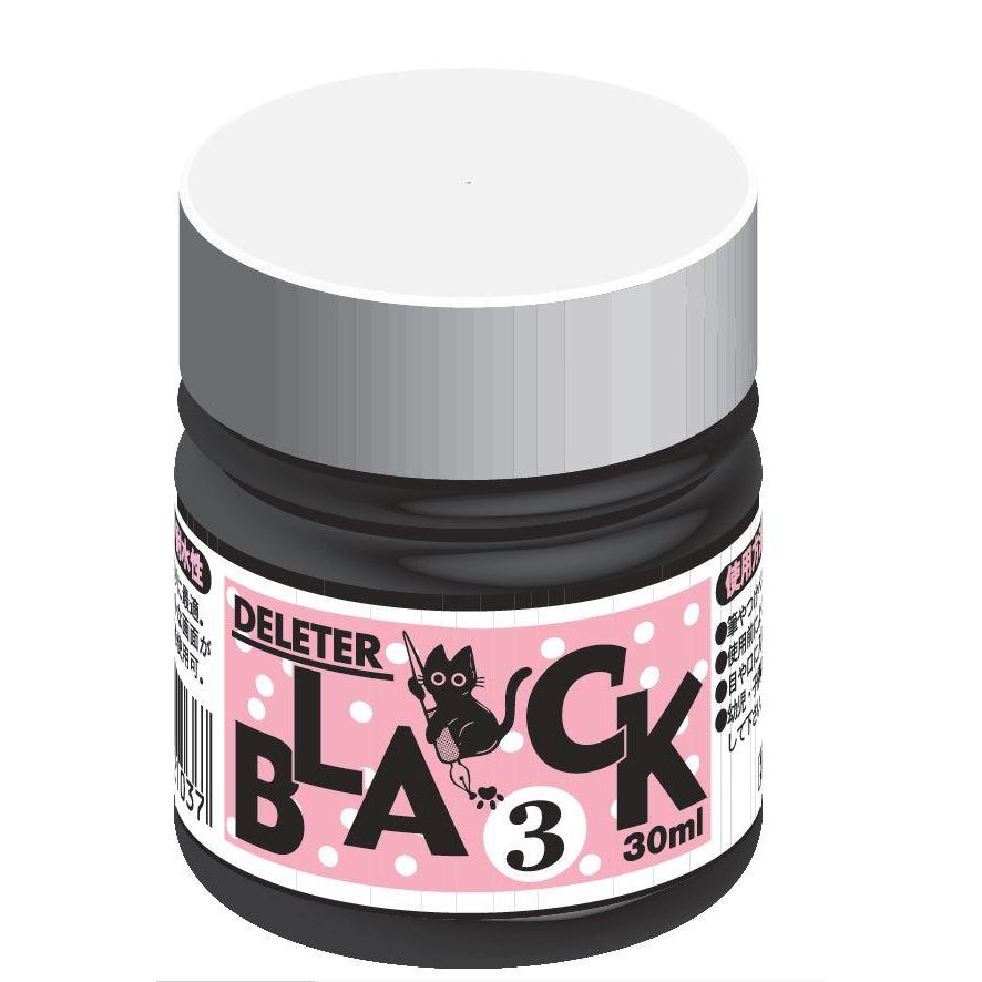 Deleter Black Inks
