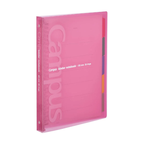 Campus B5 26-Ring Slide Binder