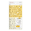 Chat Forest Animals 2590 Clear Sticker Sheet
